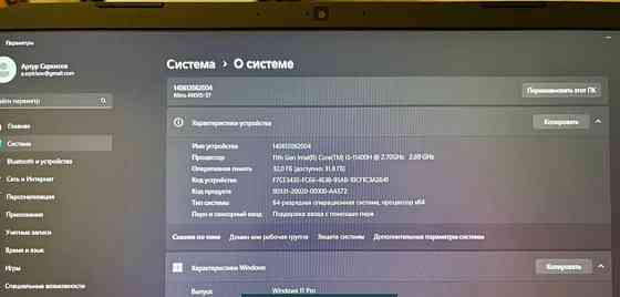 Ноутбук ACER Nitro 5 / RTX 3050/ i5-11400H/ 32Gb.ОЗУ Київ