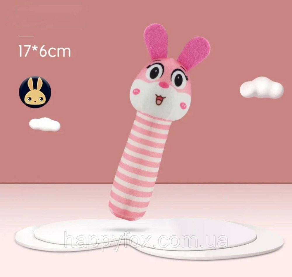 Брязкальце для новонароджених дітей у вигляді звірятка, плюшеве. Львів - фото 1