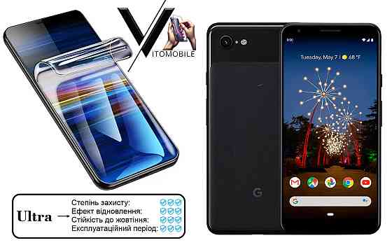 Поліуретанова плівка Ultra для Google Pixel 3a – мінімальна товщина, максимальний захист! Київ