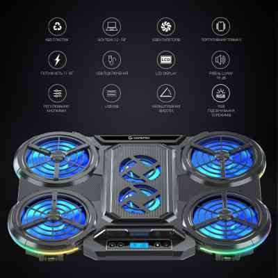 Підставка до ноутбука GamePro CP770 Вінниця