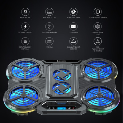 Підставка до ноутбука GamePro CP770 Вінниця - фото 6