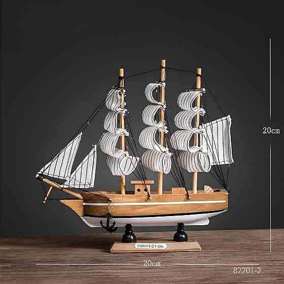 Модель дерев`яного вітрильника з підсвічуванням RESTEQ 20х20 см, Модель вітрильник з дерева Київ