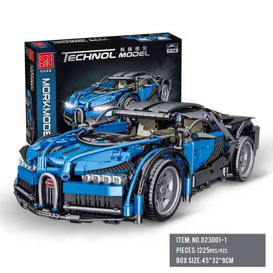 Конструктор детский спортивная машина автомобиль Bugatti на 1225 деталей, синий Каменец-Подольский