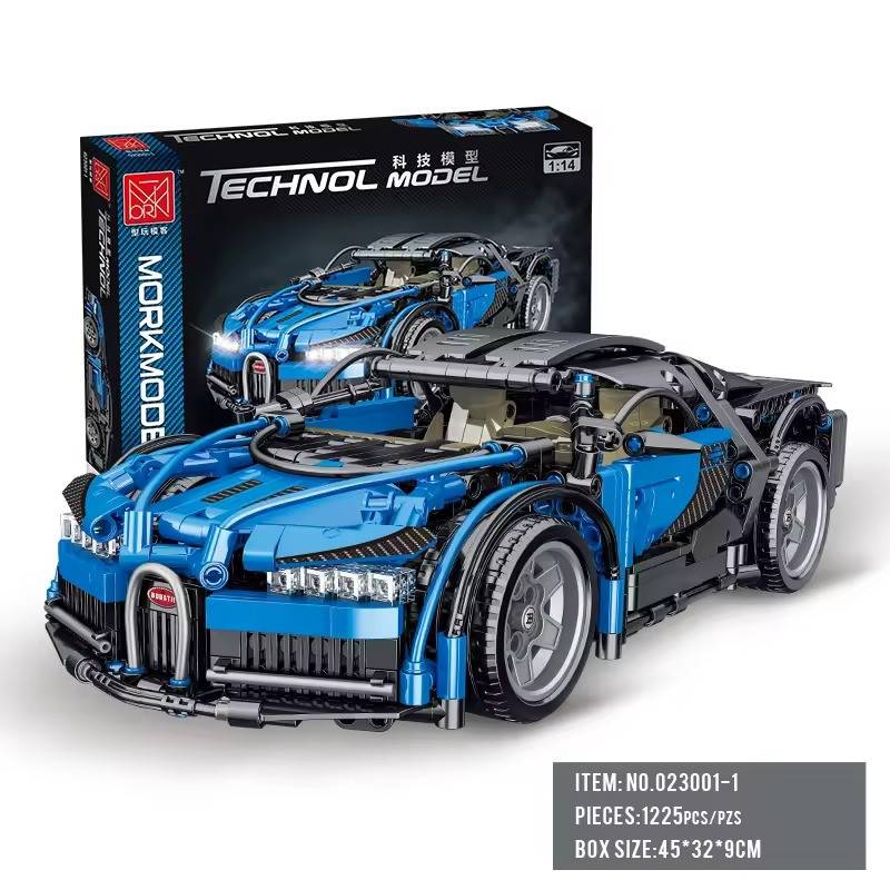 Конструктор детский спортивная машина автомобиль Bugatti на 1225 деталей, синий Каменец-Подольский - изображение 6