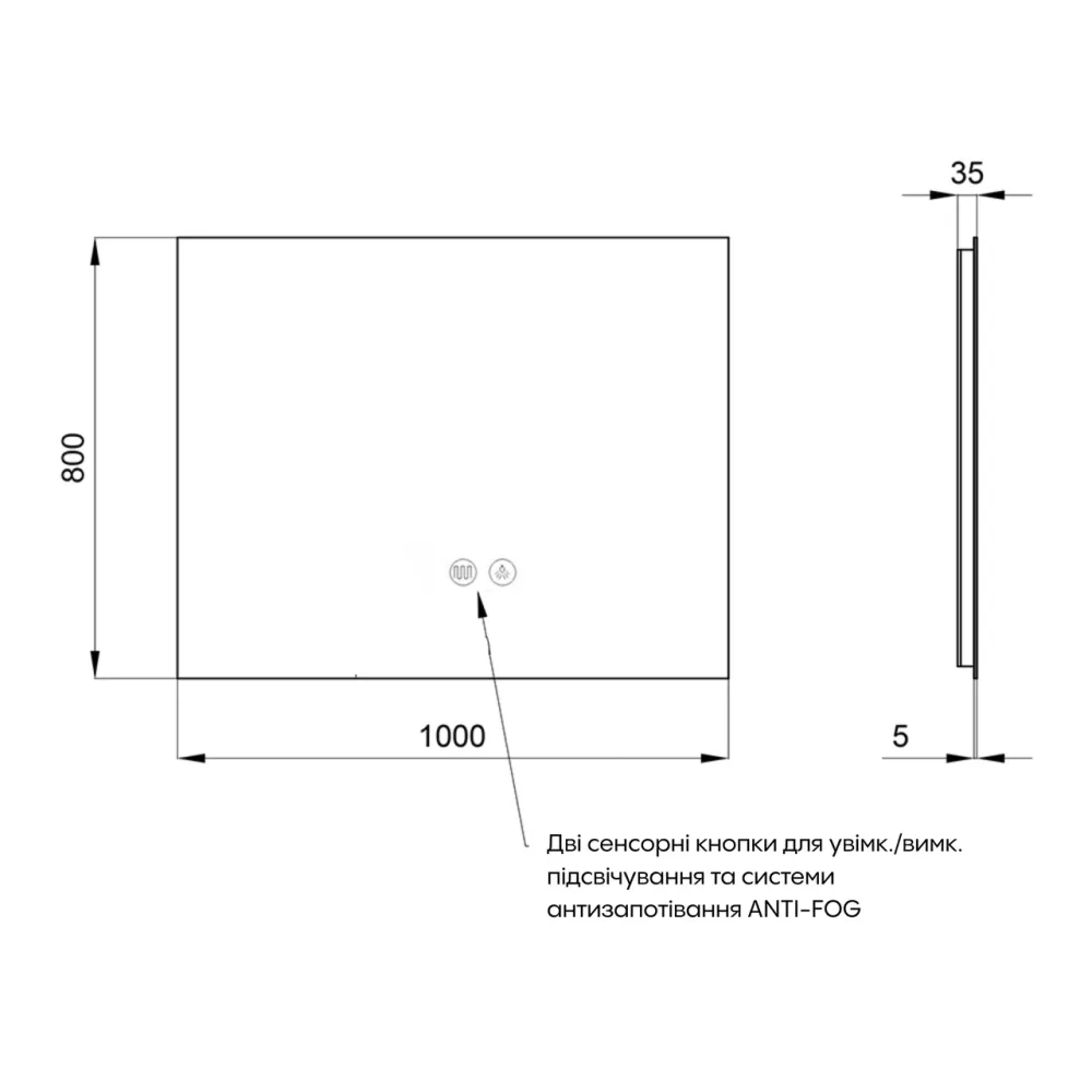 Дзеркало Qtap Taurus (TA1) 1000×800 мм з LED-підсвіткою Touch, з антизапотіванням, з димером, темп. кольору (3000-6500K) Київ - фото 2