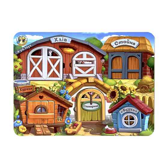 Деревянный пазл-вкладыш 