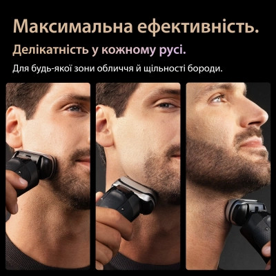 Електробритва Braun Series 9 9610s Вінниця - фото 6