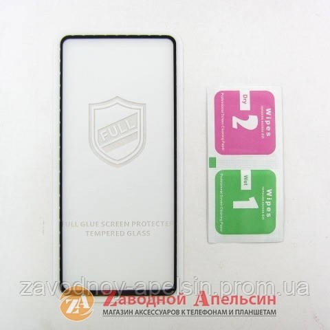 Захисне скло Samsung M31s M317 Full Glue Glass Одеса - фото 2