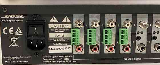Звуковий процесор BOSE Control Space AMS-8 II Харків