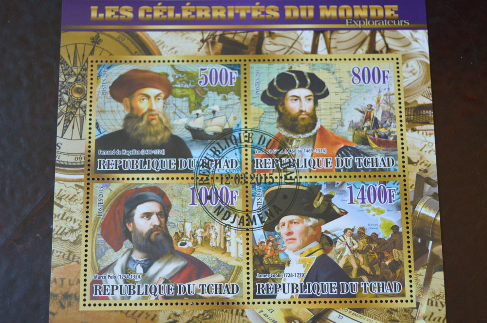 Чад. История. Личности. Блок. 2015 год (Б-4) Полтава - изображение 1