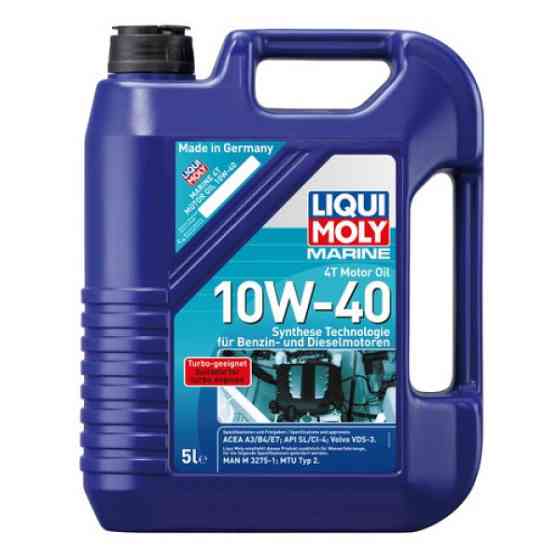 Олива для 4-тактних човнових двигунів - MARINE 4T MOTOR OIL 10W-40 5л. Коломия