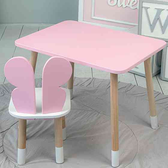 Детский  прямоугольный стол и стул бабочка с белым сиденьем. Столик розовый детский Киев