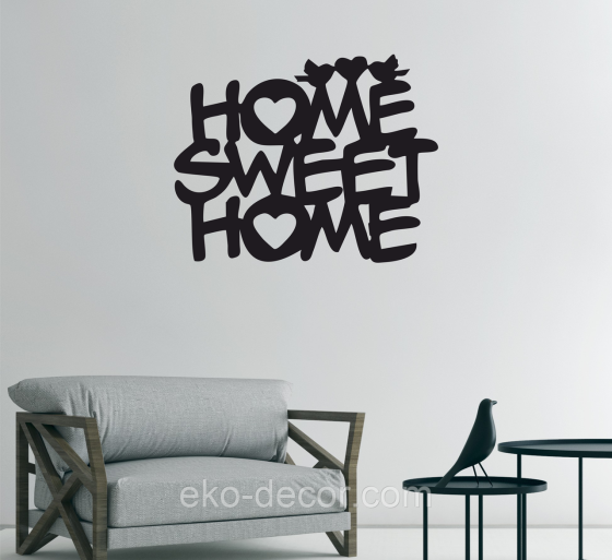 Декоративное настенное Панно «Нome sveet home», Декор на стену 90*71 см, Черный Киев