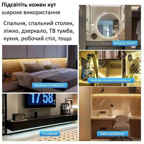 Гнучка USB COB LED стрічка ZYFYYDS 5V з тач-керуванням, 320 LED/м, холодне світло 6000K, самоклейка, розрізна, 5 м Миколаїв