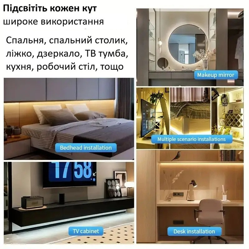 Гнучка USB COB LED стрічка ZYFYYDS 5V з тач-керуванням, 320 LED/м, холодне світло 6000K, самоклейка, розрізна, 5 м Миколаїв - фото 4
