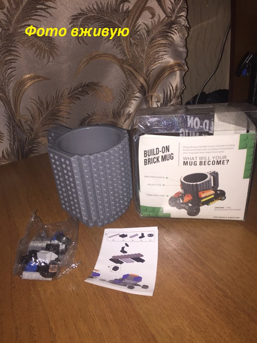 Детская чашка 350 мл серый Киев - изображение 2