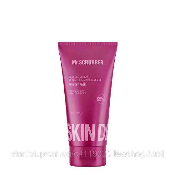 Зволожувальний крем-гель для тіла Skin Delights Midnight Rose Mr.SCRUBBER 150 мл Чернівці
