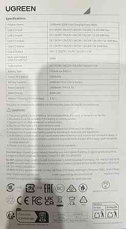 Павербанк Ugreen Nexode PB722 200W Power Bank 25000mAh. Киев