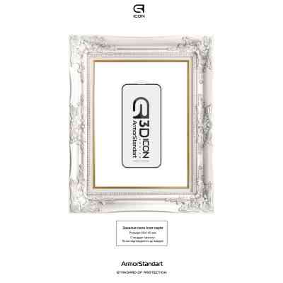 Скло захисне Armorstandart Icon 3D iPhone 15 Black 2pcs (ARM74272) Вінниця