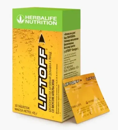 Herbalife LiftOff – Порошковий Напій, 10 Пакетиків енергетичний напій на кожен день Дніпро - фото 1