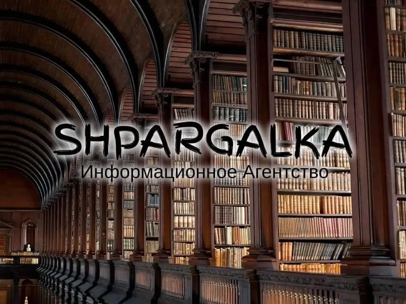 План магістерської роботи на замовлення Дніпро - фото 1