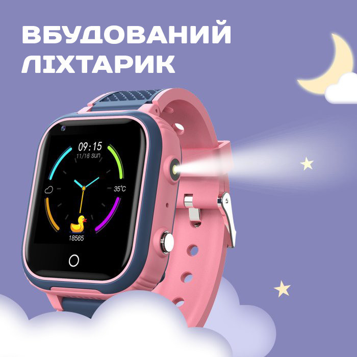 Smart Kinder GPS Tracking ( 25074 ) Харків - фото 10