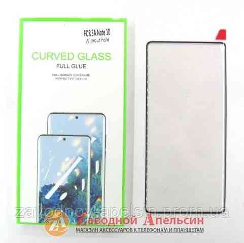 Защитное стекло Samsung Note 10 N970 Full Glue 3D Curved Glass Одесса