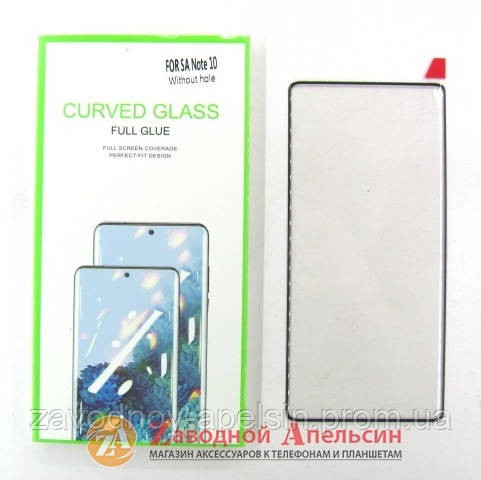 Захисне скло Samsung Note 10 N970 Full Glue 3D Curved Glass Одеса - фото 2