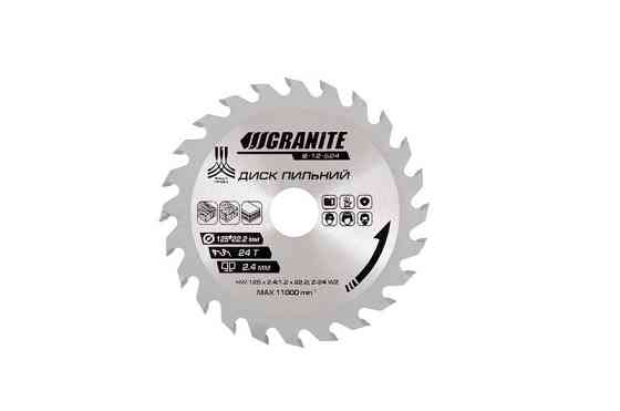 Диск пильный GRANITE для дерева с твердосплавными напайками 125х22.2х24Т 12000 об/мин 5-12-524 Ровно