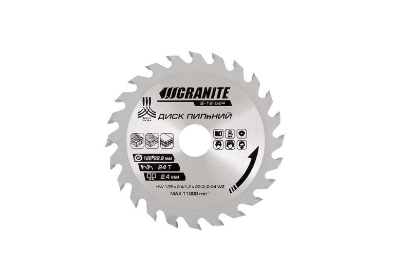 Диск пильний GRANITE для дерева з твердосплавними напайками 125х22.2х24Т 12000 об/хв 5-12-524 Рівне - фото 1