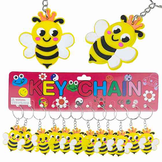 Брелок для ключів Бджола 12 шт Київ