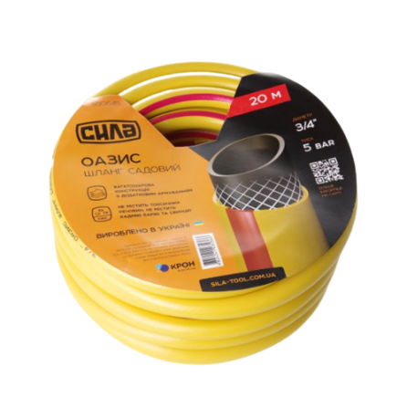 Шланг садовий 3/4" 50м "Оазис" СИЛА Житомир - фото 1