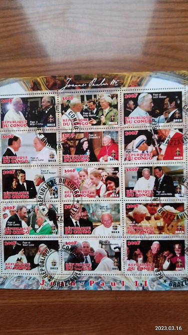 История. Личности. Блок. 2012 год (Д-3) Полтава - изображение 1