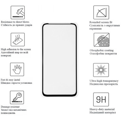 Стекло защитное Drobak Motorola G41 (Black) (717109) Винница - изображение 2