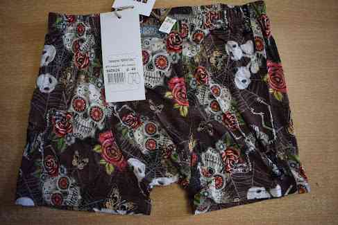 Труси чоловічі шорти з модала Bono Brutal 48, Гайки Киев