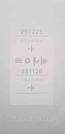 Шпалери вінілові на флізеліні Sintra Adria метрові однотонні тонка смужка структурні сірі із зеленим Київ