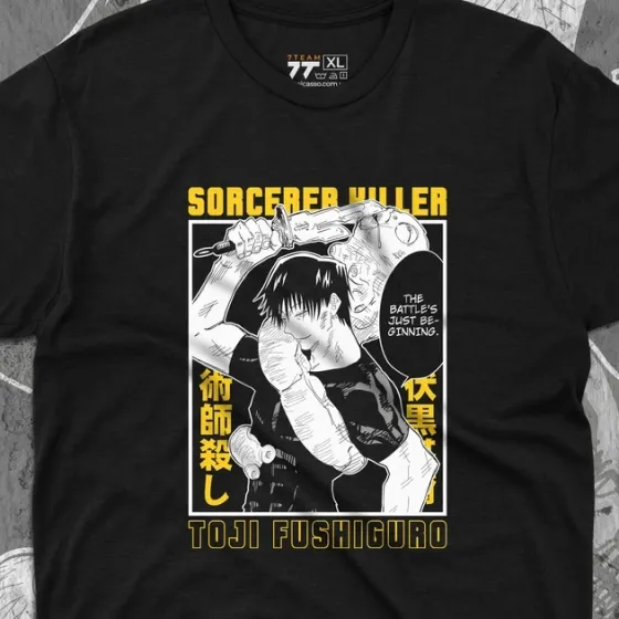 Футболка чоловіча з  принтом Магическая Битва Тодзи Фусигуро Розмір 48 Дніпро