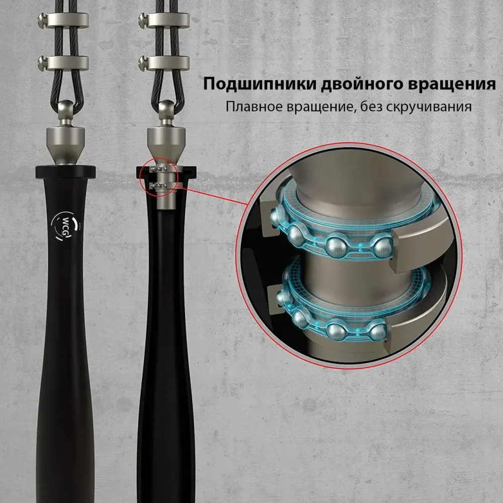 Cкакалка швидкісна на підшипниках для Кросфіту Фітнес Київ - фото 2