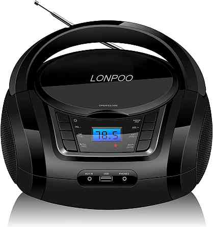 Портативний домашній CD-програвач LONPOO LP-D03 з Bluetooth, ретро-бумбокс Bluetooth, USB, MP3, AUX, FM-радіо Дніпро