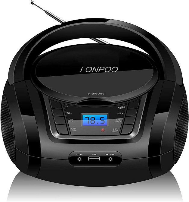 Портативний домашній CD-програвач LONPOO LP-D03 з Bluetooth, ретро-бумбокс Bluetooth, USB, MP3, AUX, FM-радіо Дніпро - фото 1