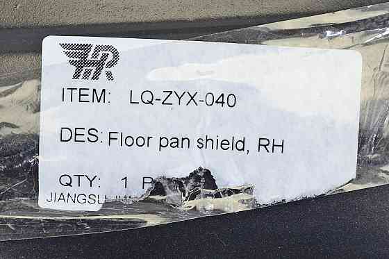 Защита Джип Renegade 1 BU (2014-2023) дорест правая двигателя Мукачево