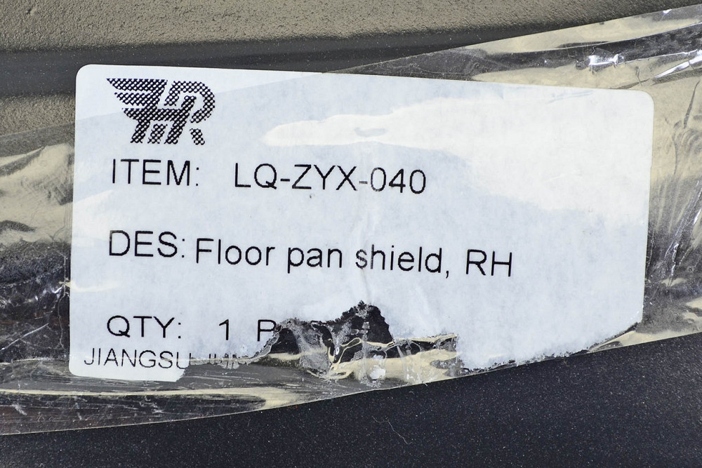 Захист Джип Renegade 1 BU (2014-2023) Мукачево - фото 2