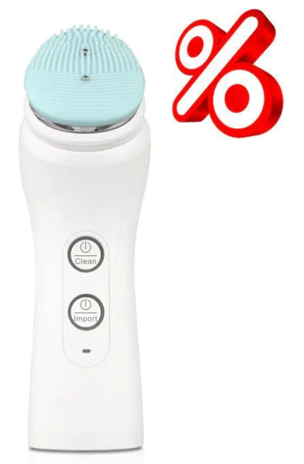 Cиликоновая массажная щетка с ионизацией для пилинга, умывания, глубокого очищения, массажа лица + 3 насадки Днепр - изображение 1