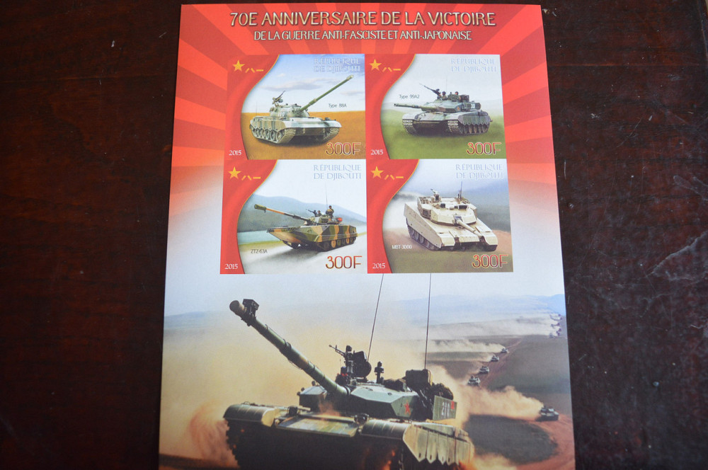 Мали. Транспорт. Личности. Блок. 2014 г. (А-26) Полтава - фото 1