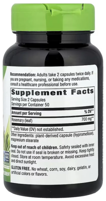 Розмарин для пам'яті та травлення Nature's Way Rosemary 100 капс Київ - фото 2