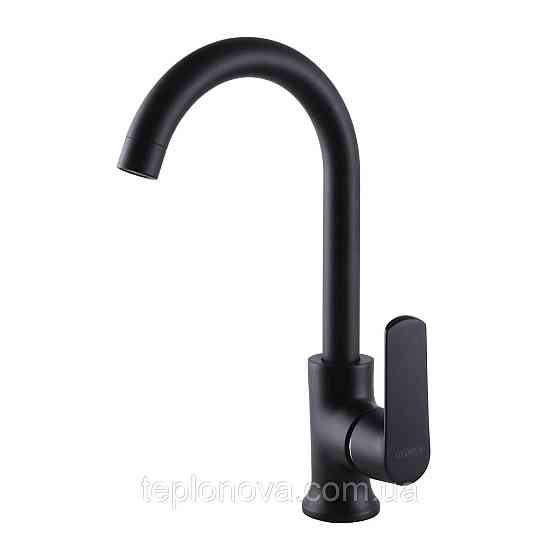 Смеситель для кухни Globus Lux Laguna GLA-0203SL-10-BB Черновцы