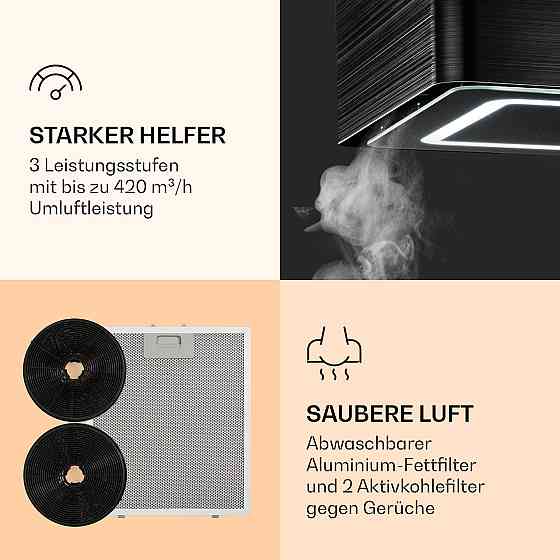 Futurelight Умная островная вытяжка с циркуляцией воздуха 420 м³/ч LED из нержавеющей стали черного цвета Ровно