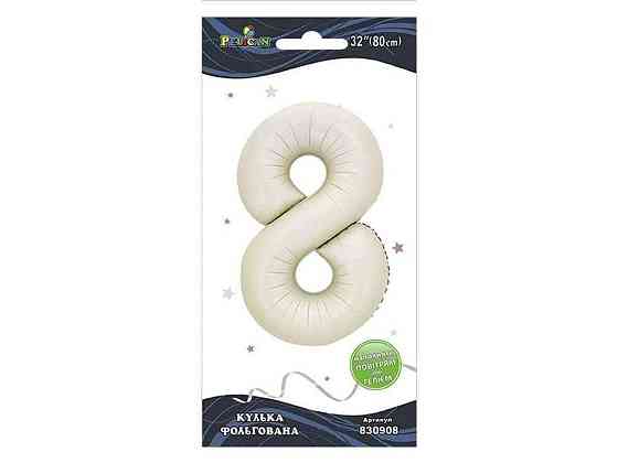 Кулька фольгована цифра 32 (80 см) 8 молочна ТМ PELICAN Київ