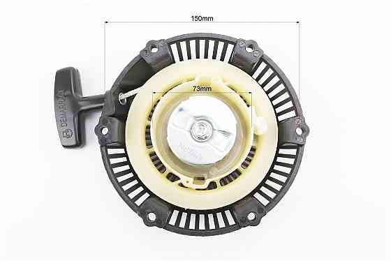 Стартер ручний 152F/154F/156F Тип 2 Киев