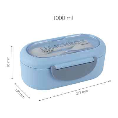 Ланч-бокс дитячий Kite з розділювачем 1000 мл, блакитний (K23-185-2) Вінниця